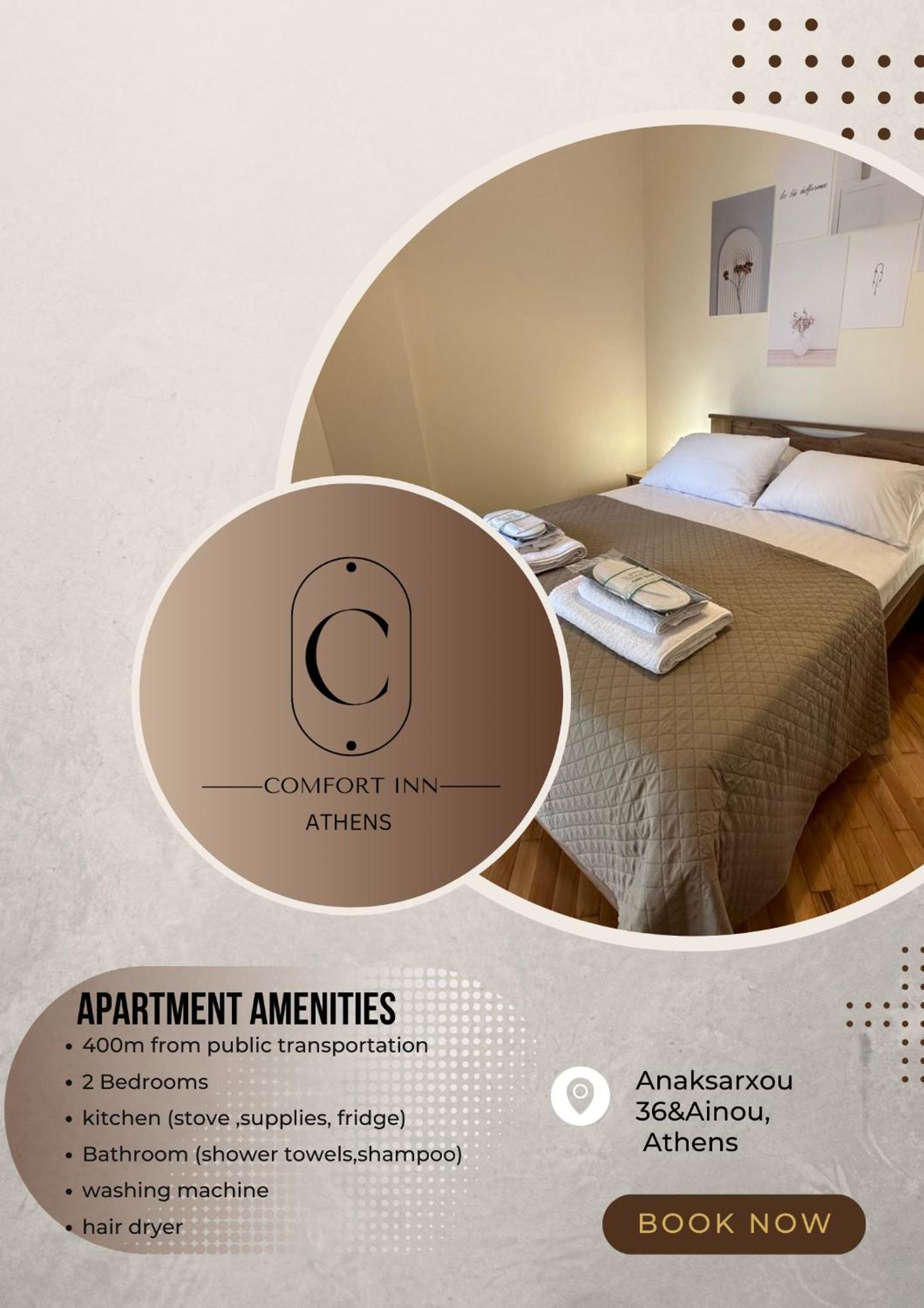 Comfort Inn Athene Buitenkant foto